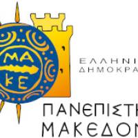 Πρόσκληση για ΑΙΤΗΣΗ σε 4 ΝΕΑ ΜΟΡΙΟΔΟΤΟΥΜΕΝΑ επιμορφωτικά προγράμματα του ΠΑΝΕΠΙΣΤΗΜΙΟΥ ΜΑΚΕΔΟΝΙΑΣ σε συνεργασία με την ΕΕΠΕΚ (ΣΕΠΤ 2026)